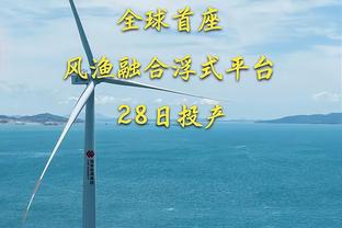 维拉近四次英超对曼联取得2场胜利，相当于之前51次交锋的胜场数